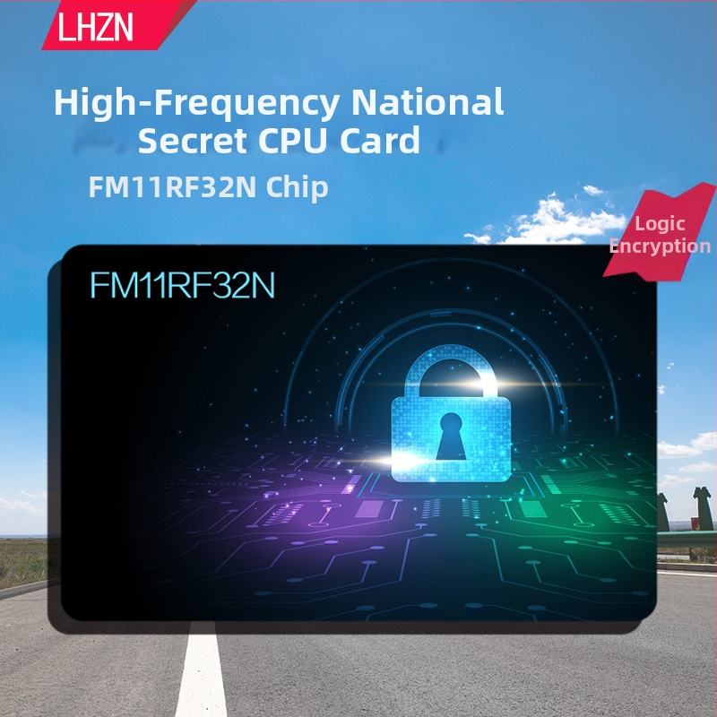 FM11 Κάρτα Πρόσβασης CPU χωρίς επαφή, Αντιγραφική — για πόρτες κλειδώματος, Αποθήκευση 8–32 KB, Απόσταση ανίχνευσης 0–20, RFID υψηλής συχνότητας