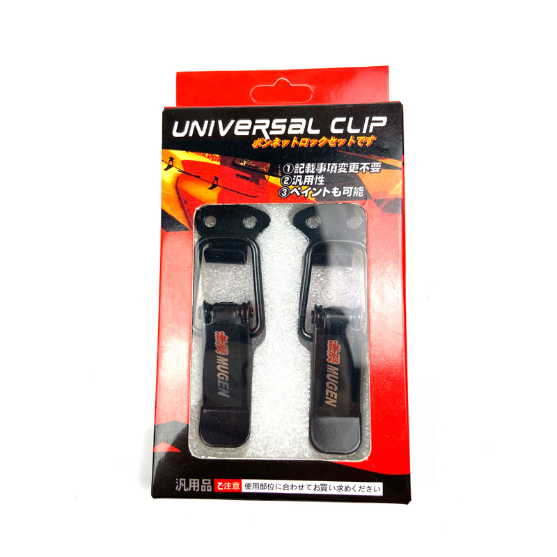 Set cârlige pentru prinderea barei de protecție a mașinii - compatibil universal, încuietoare pentru bara față, cârlig pentru portbagaj