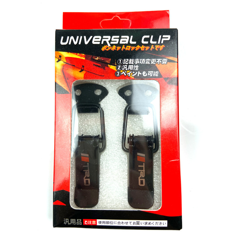 Set cârlige pentru prinderea barei de protecție a mașinii - compatibil universal, încuietoare pentru bara față, cârlig pentru portbagaj