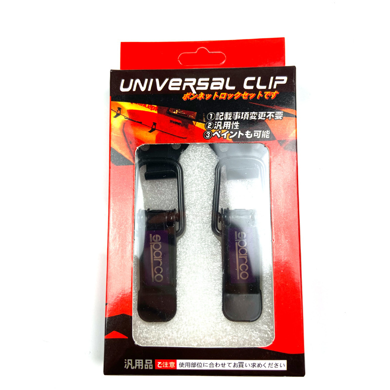 Set cârlige pentru prinderea barei de protecție a mașinii - compatibil universal, încuietoare pentru bara față, cârlig pentru portbagaj