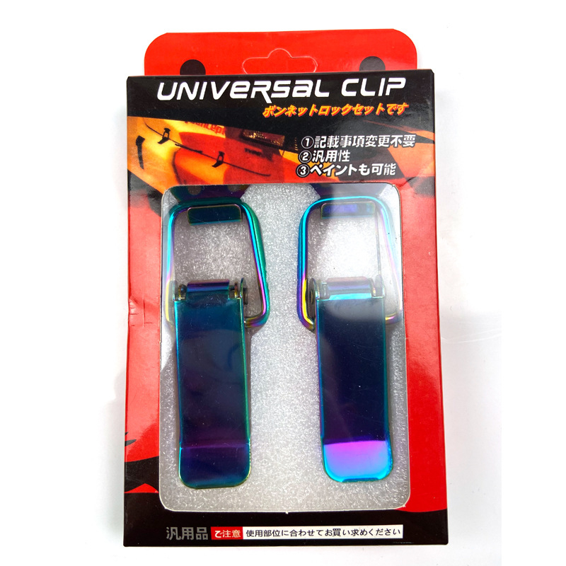 Set cârlige pentru prinderea barei de protecție a mașinii - compatibil universal, încuietoare pentru bara față, cârlig pentru portbagaj