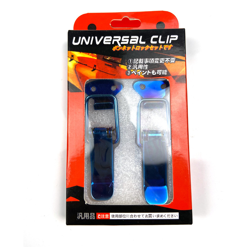 Set cârlige pentru prinderea barei de protecție a mașinii - compatibil universal, încuietoare pentru bara față, cârlig pentru portbagaj