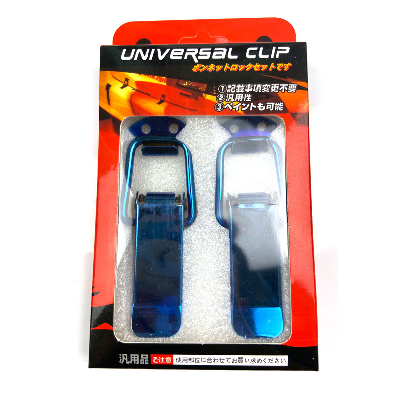 Set cârlige pentru prinderea barei de protecție a mașinii - compatibil universal, încuietoare pentru bara față, cârlig pentru portbagaj