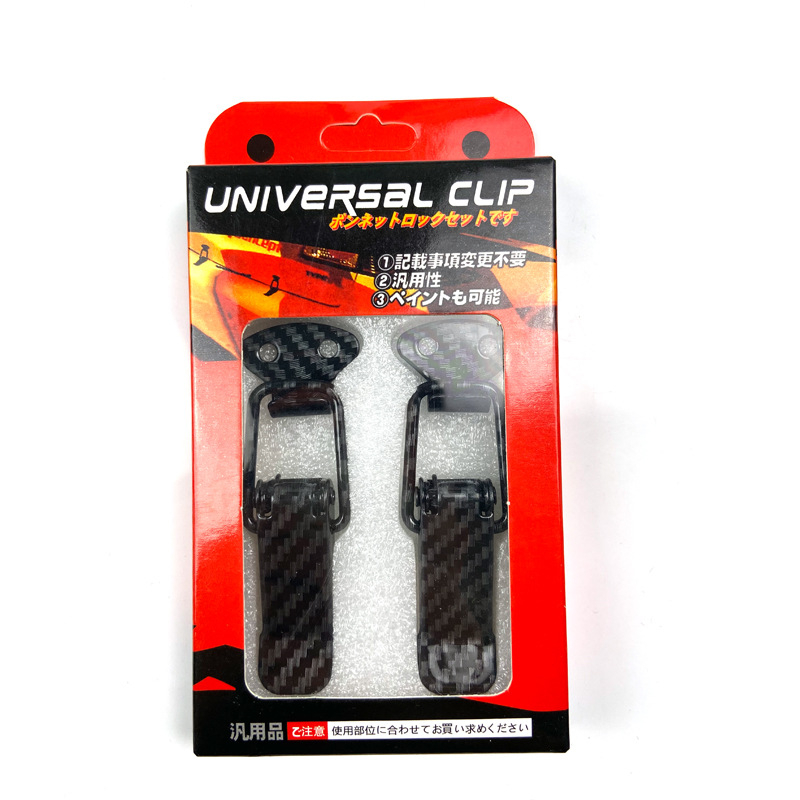 Set cârlige pentru prinderea barei de protecție a mașinii - compatibil universal, încuietoare pentru bara față, cârlig pentru portbagaj