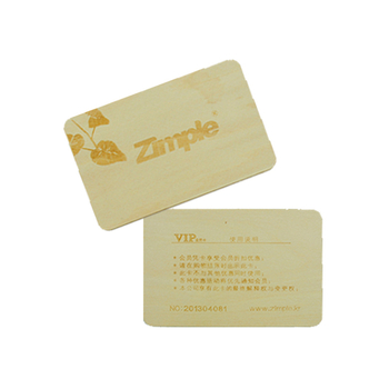 Puidust hotelli toa kaart IC-kiibiga – kohandatav, värviline trükk; materjal: basswood või bambus; sobib kõrgekvaliteediliste liikmekaartide jaoks