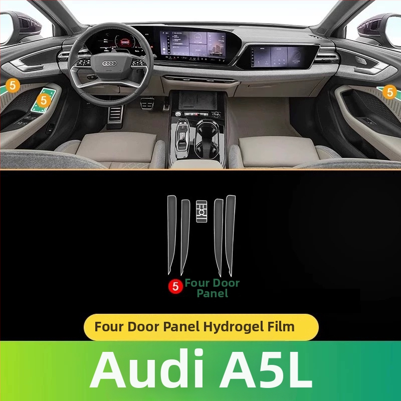 TPU unutarnji zaštitni film za mjenjač i središnju ploču – kompatibilan s 25 modela Audi A5L, HD zaštitni film