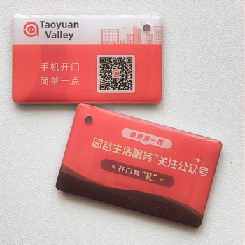 Juurdepääsukontrolli CPU-kaart, anti-NFC, koopiate vastu, krüpteeritud, plastikust; mudel tyg-cpu2