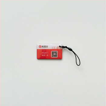 Juurdepääsukontrolli CPU-kaart, anti-NFC, koopiate vastu, krüpteeritud, plastikust; mudel tyg-cpu2