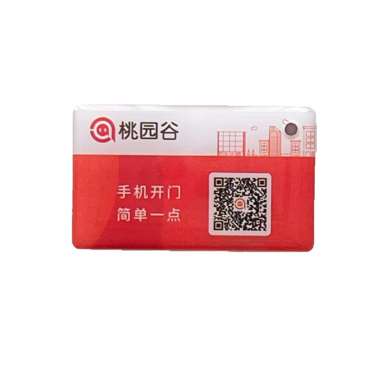 Juurdepääsukontrolli CPU-kaart, anti-NFC, koopiate vastu, krüpteeritud, plastikust; mudel tyg-cpu2