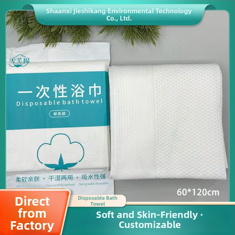 Jednorázové hrubé uteráky na kúpeľ a vlasy, samostatne balené, netkaný materiál, nasiakavanosť vody 5–10 s, pre cestovanie, hotely, kaderníctva a kozmetické salóny