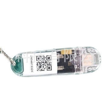 Objekti jälgimise linti saadetistele ja varade haldamiseks — XYF-61, PC materjal, ulatus kuni 15 m, töötemperatuur -20…+45°C, sisselülitamine koodi sisestava programmi kaudu