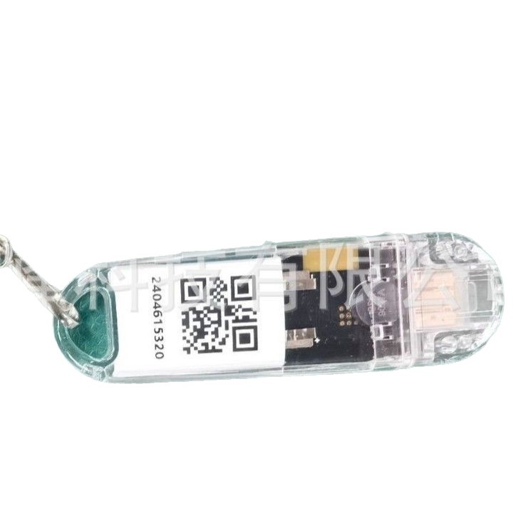 Objekti jälgimise linti saadetistele ja varade haldamiseks — XYF-61, PC materjal, ulatus kuni 15 m, töötemperatuur -20…+45°C, sisselülitamine koodi sisestava programmi kaudu