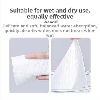 Kozmetičke vate maramice za čišćenje – biljna vlakna, čišćenje (60 komada, rok trajanja 36 mjeseci)