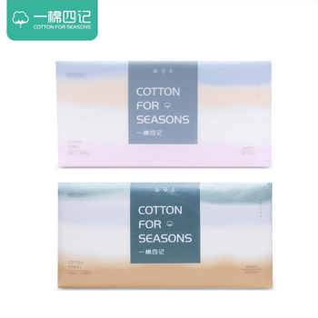 Kozmetičke vate maramice za čišćenje – biljna vlakna, čišćenje (60 komada, rok trajanja 36 mjeseci)