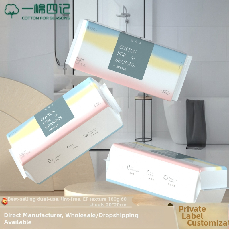 Kozmetičke vate maramice za čišćenje – biljna vlakna, čišćenje (60 komada, rok trajanja 36 mjeseci)