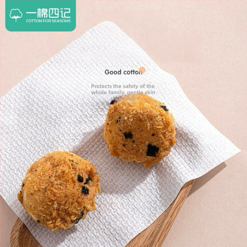 Kozmetičke vate maramice za čišćenje – biljna vlakna, čišćenje (60 komada, rok trajanja 36 mjeseci)