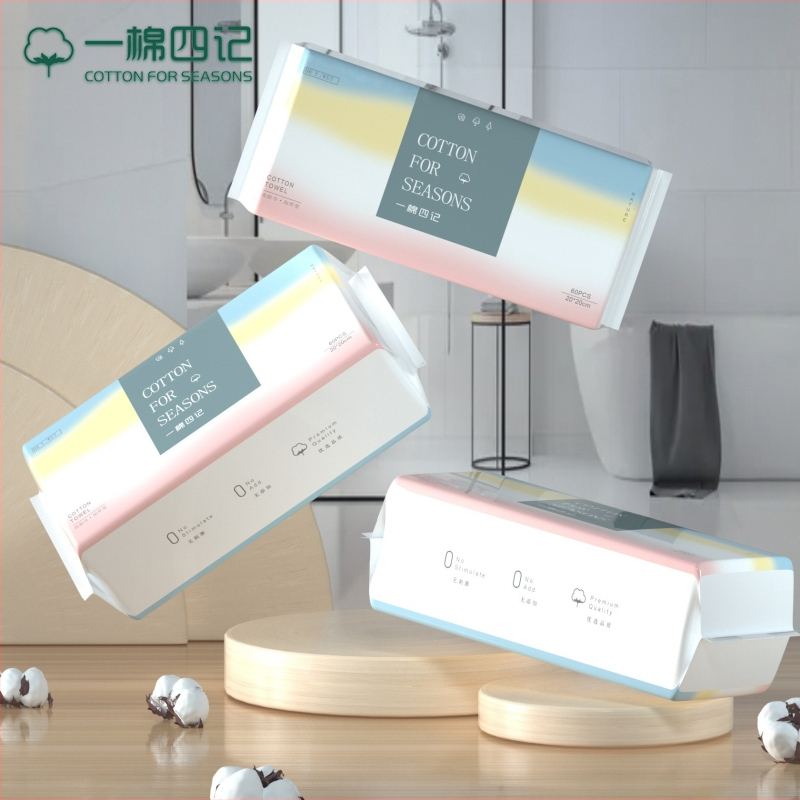 Kozmetičke vate maramice za čišćenje – biljna vlakna, čišćenje (60 komada, rok trajanja 36 mjeseci)