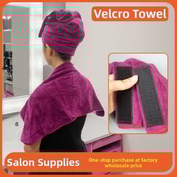 Kirpyklos rankšluostis – absorbuojantis, apsaugantis