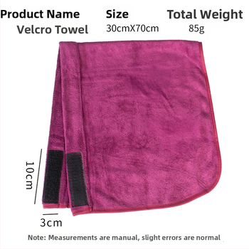 Kirpyklos rankšluostis – absorbuojantis, apsaugantis