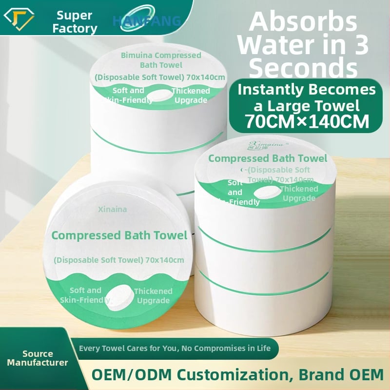 Μίας χρήσεως πετσέτα μπάνιου για επαγγελματικά ταξίδια, προσαρμόσιμη στα ξενοδοχεία - παχύτερη, μεγαλύτερη, συμπιεζόμενη; 100% ίνες βισκόζης; απορρόφηση 0-5 δευτερόλεπτα; OEM/ODM branding διαθέσιμο