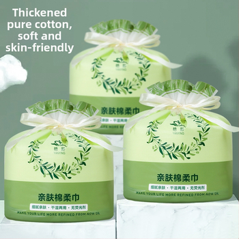 Jednorazová utierka na tvár — Shadows, superfín vlákna, tvarovanie a hladké väzby, bez prispôsobenia