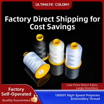 Νήματα κεντήματος, Ultimate Color μάρκας, προέλευση Jinhua, Zhejiang, πολυεστέρας; κατάλληλα για παπούτσια και καπέλα, τσάντες, ενδύματα και οικιακά υφάσματα