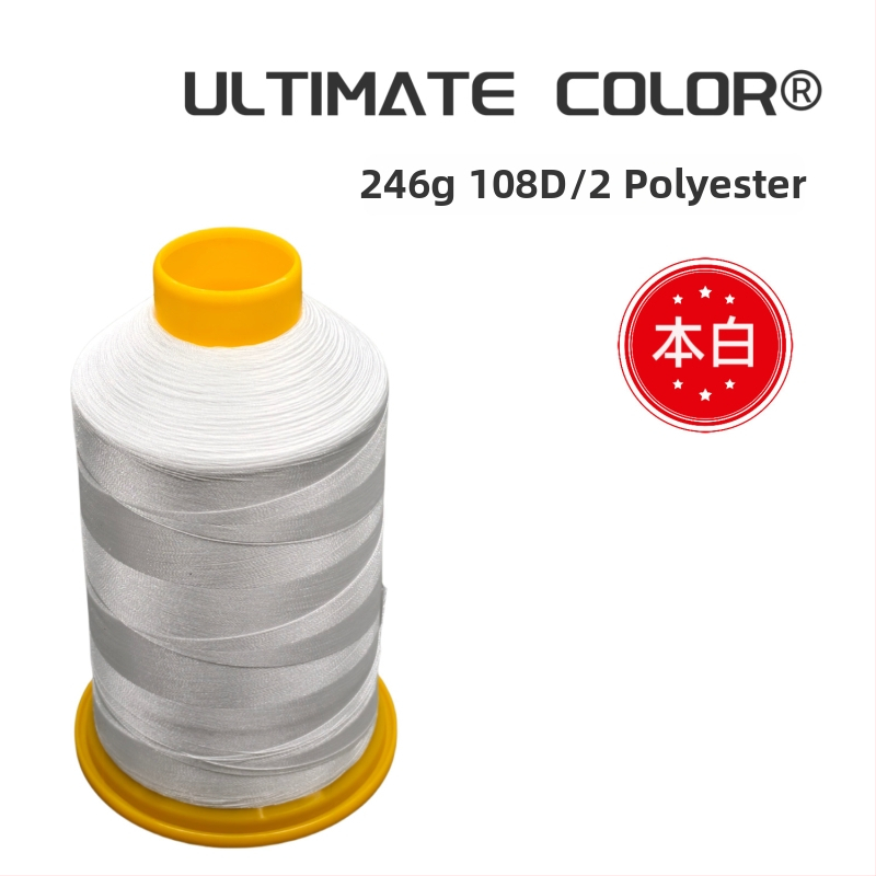 Νήματα κεντήματος, Ultimate Color μάρκας, προέλευση Jinhua, Zhejiang, πολυεστέρας; κατάλληλα για παπούτσια και καπέλα, τσάντες, ενδύματα και οικιακά υφάσματα