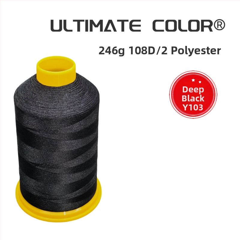 Νήματα κεντήματος, Ultimate Color μάρκας, προέλευση Jinhua, Zhejiang, πολυεστέρας; κατάλληλα για παπούτσια και καπέλα, τσάντες, ενδύματα και οικιακά υφάσματα