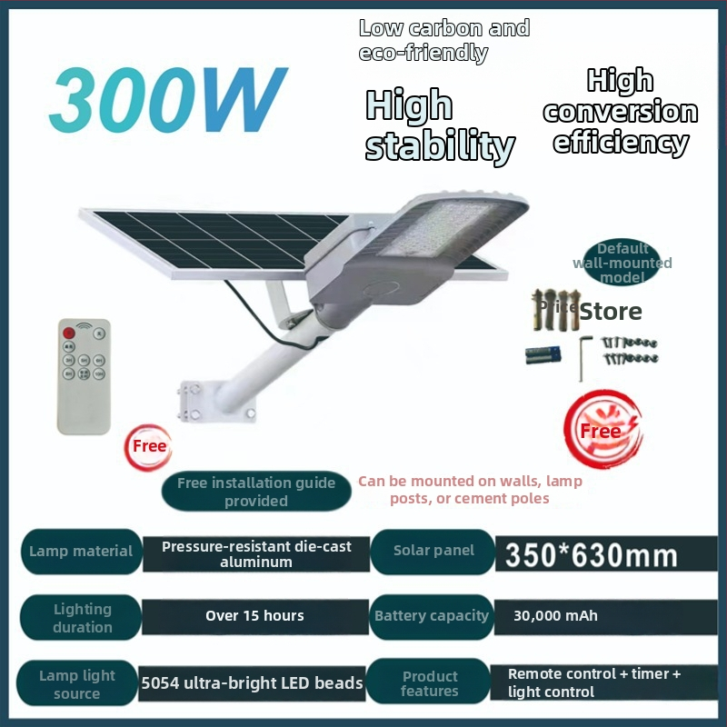 60W Solarno LED vanjsko svjetlo za zid i dvorište, s daljinskim upravljanjem, IP65 vodootporno