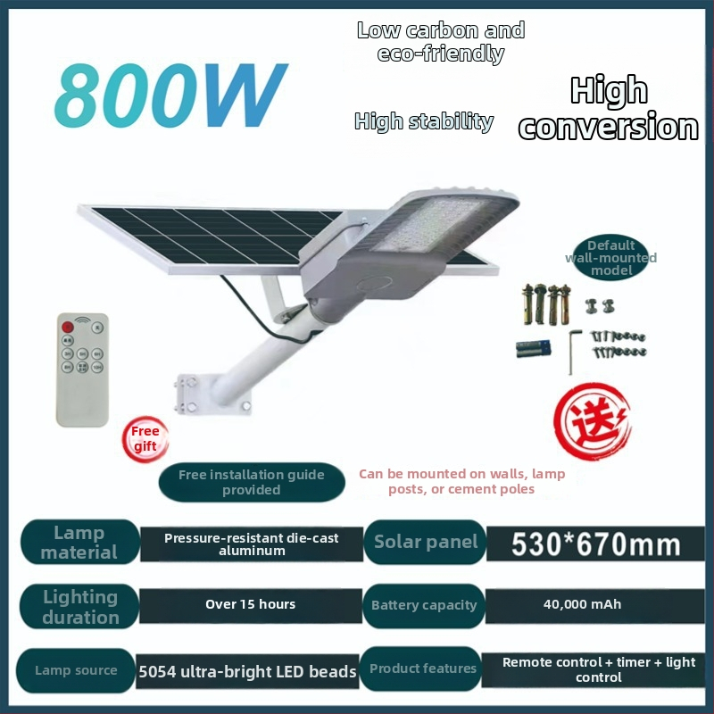 60W Solarno LED vanjsko svjetlo za zid i dvorište, s daljinskim upravljanjem, IP65 vodootporno