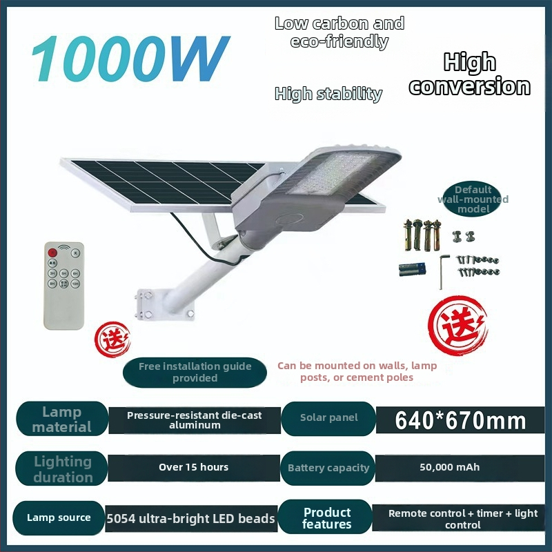 60W Solarno LED vanjsko svjetlo za zid i dvorište, s daljinskim upravljanjem, IP65 vodootporno