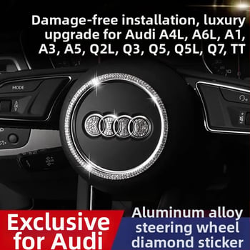 Dalivi ukrasna pločica volana od cinkovog legura s rhinestones za Audi – unutarnja dekoracija za A4L, A6L, A3, A5, Q3, Q5, Q7, A7