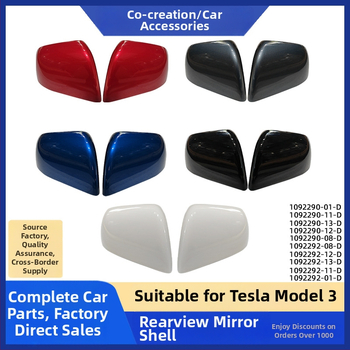 Kućište retrovizora za Tesla Model 3 – kompatibilno s 1092290/1092292, plastično, mogućnost prilagodbe