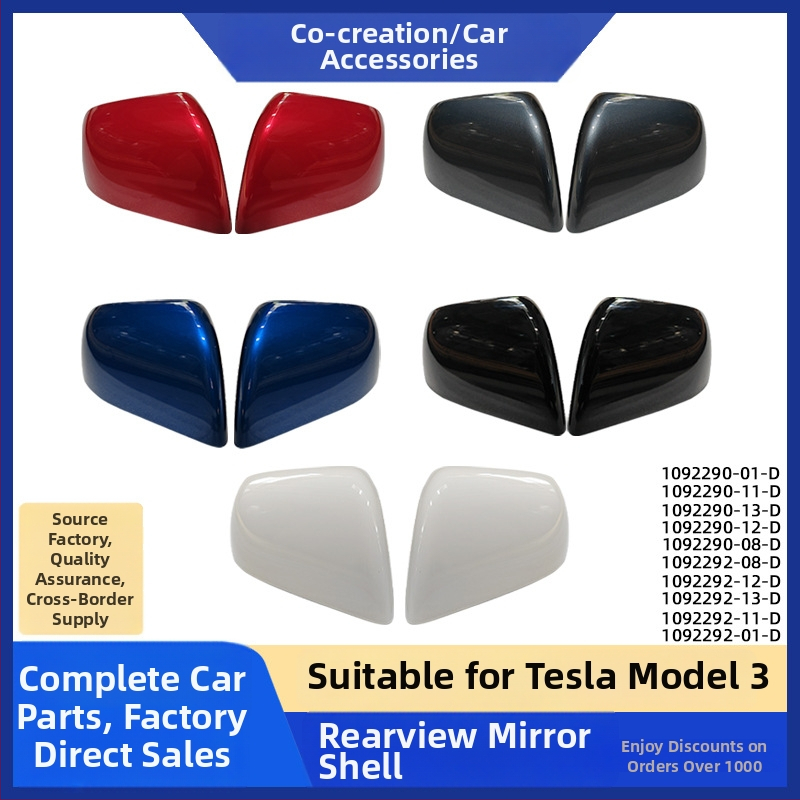 Kućište retrovizora za Tesla Model 3 – kompatibilno s 1092290/1092292, plastično, mogućnost prilagodbe