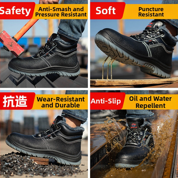 Pantofi de lucru pentru bărbați, protecție antișoc și anti-perforație, izolați și ușori, cu vârf din oțel și partea superioară din piele de vacă cu relief, în două straturi