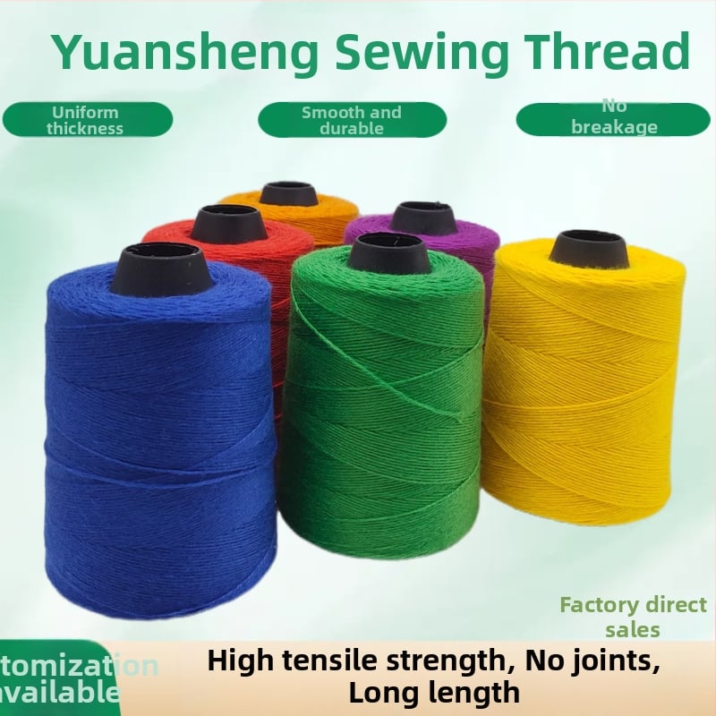 Νήμα ραφής για σφράγιση συσκευασιών — Πολυεστέρας; Μάρκα: Yue Sheng; Εφαρμογές: σφράγιση πλεγμένων σακουλών, ραφή σακουλών ρυζιού, βιομηχανική ραφή