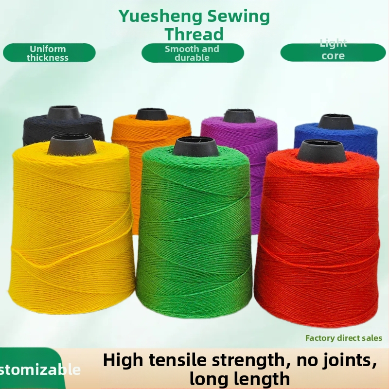 Νήμα ραφής για σφράγιση συσκευασιών — Πολυεστέρας; Μάρκα: Yue Sheng; Εφαρμογές: σφράγιση πλεγμένων σακουλών, ραφή σακουλών ρυζιού, βιομηχανική ραφή