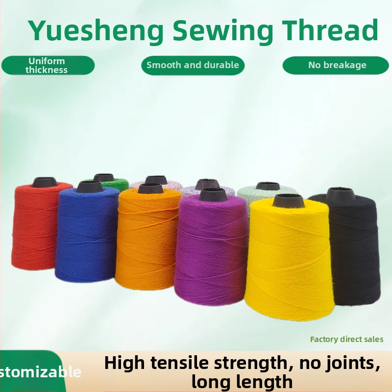 Νήμα ραφής για σφράγιση συσκευασιών — Πολυεστέρας; Μάρκα: Yue Sheng; Εφαρμογές: σφράγιση πλεγμένων σακουλών, ραφή σακουλών ρυζιού, βιομηχανική ραφή