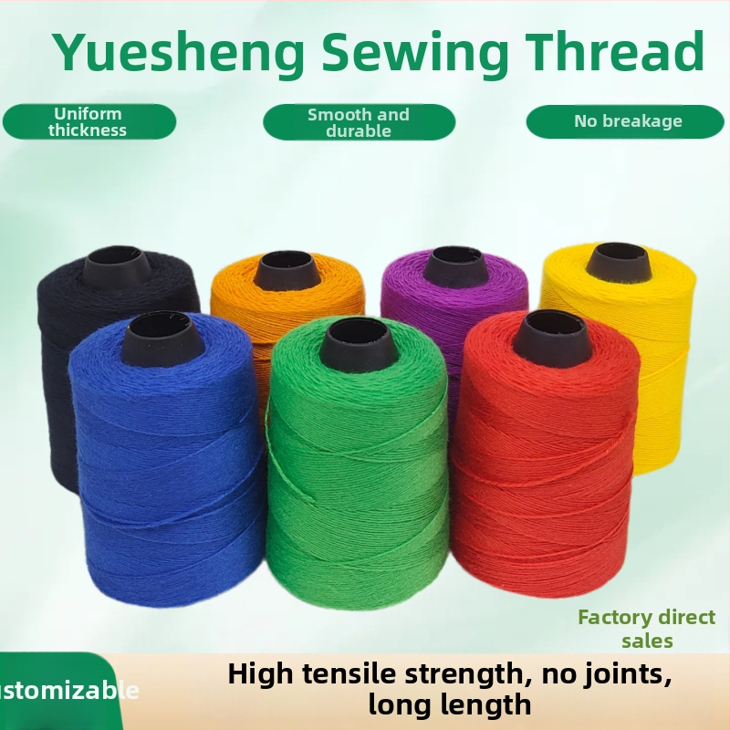 Νήμα ραφής για σφράγιση συσκευασιών — Πολυεστέρας; Μάρκα: Yue Sheng; Εφαρμογές: σφράγιση πλεγμένων σακουλών, ραφή σακουλών ρυζιού, βιομηχανική ραφή