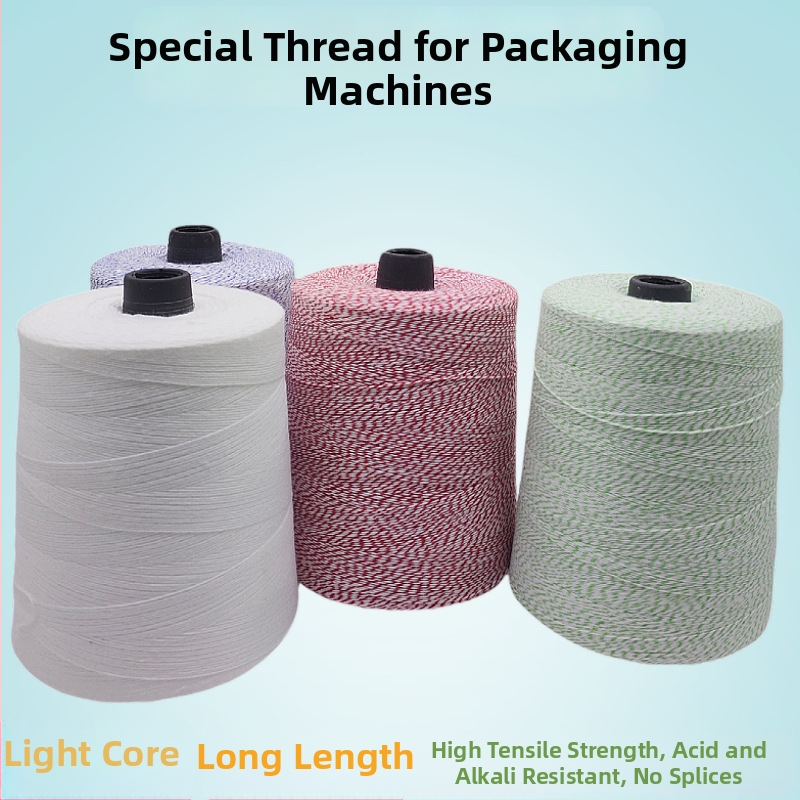 Νήμα ραφής για σφράγιση συσκευασιών — Πολυεστέρας; Μάρκα: Yue Sheng; Εφαρμογές: σφράγιση πλεγμένων σακουλών, ραφή σακουλών ρυζιού, βιομηχανική ραφή