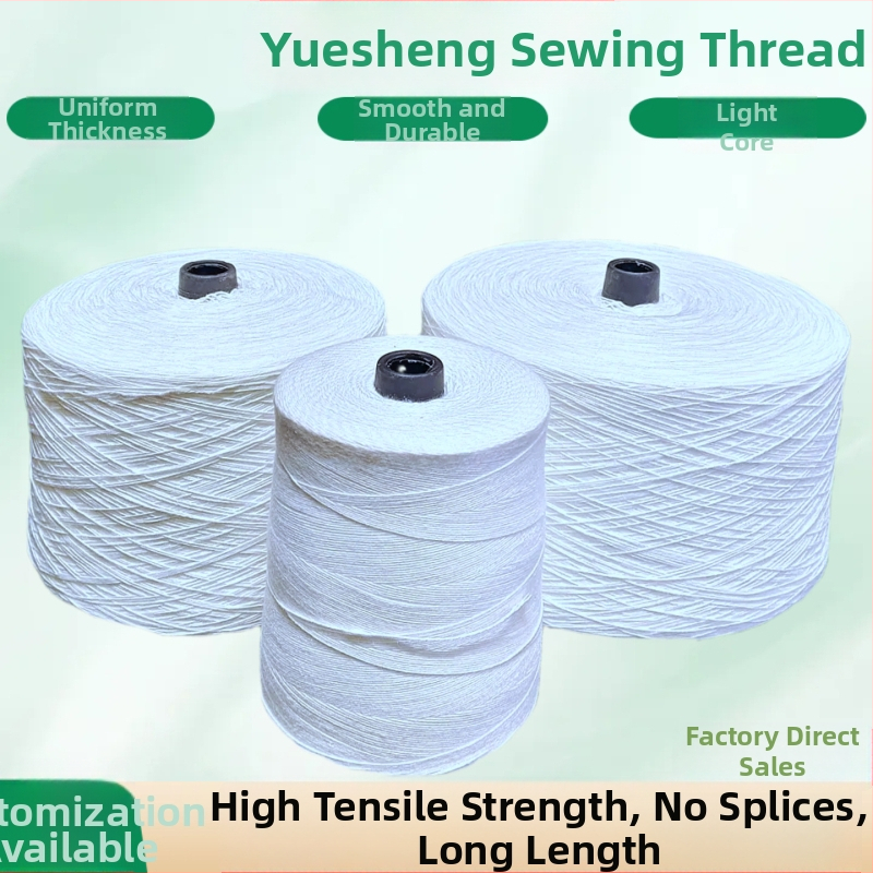 Νήμα ραφής για σφράγιση συσκευασιών — Πολυεστέρας; Μάρκα: Yue Sheng; Εφαρμογές: σφράγιση πλεγμένων σακουλών, ραφή σακουλών ρυζιού, βιομηχανική ραφή