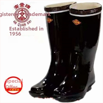 Izolačné topánky z gumy, vysoký členok, pre baníctvo, model 8569