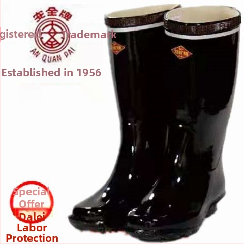 Izolačné topánky z gumy, vysoký členok, pre baníctvo, model 8569