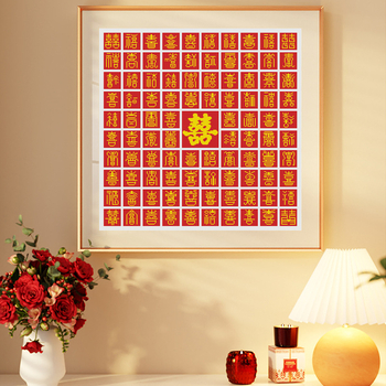 Set za križno šivanje s veselim motivom, platno 9CT, više od 95% materijala