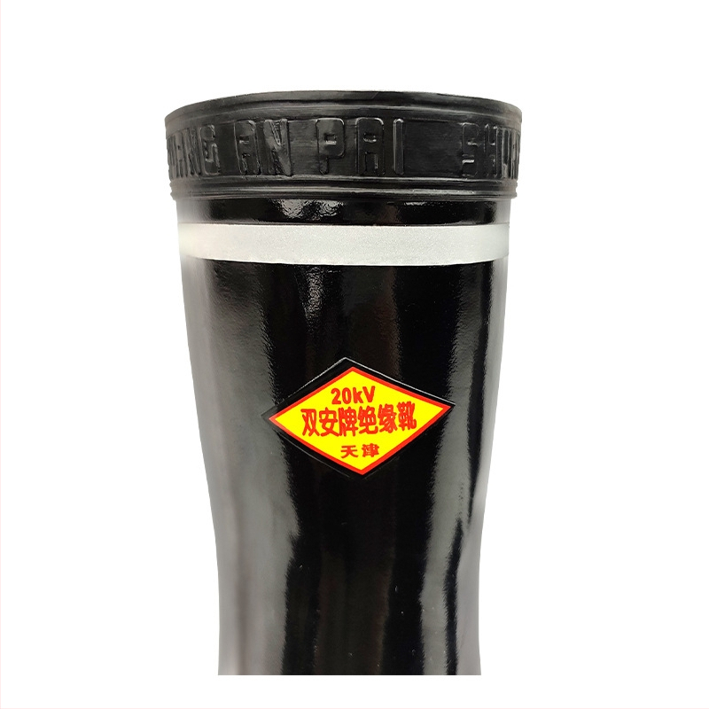 Izolačné topánky pre elektrikárov, 20 kV izolácia, protišmykové, odolné voči opotrebeniu, z gumy, výška topánky 26 cm, norma gb21148-2020