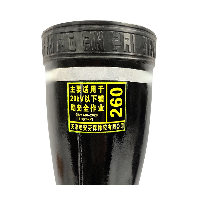Izolačné topánky pre elektrikárov, 20 kV izolácia, protišmykové, odolné voči opotrebeniu, z gumy, výška topánky 26 cm, norma gb21148-2020