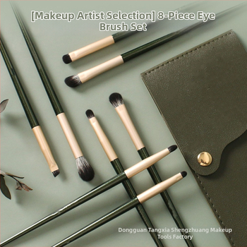 Kamanzi Σετ 8 τεμαχίων πινέλων σκιάς ματιών με μαλακές συνθετικές τρίχες και λαβές από αλουμίνιο, για ανάμειξη