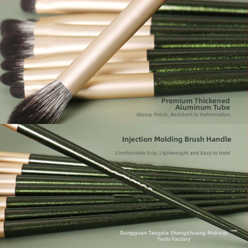 Kamanzi Σετ 8 τεμαχίων πινέλων σκιάς ματιών με μαλακές συνθετικές τρίχες και λαβές από αλουμίνιο, για ανάμειξη