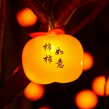 Persimmon LED φωτεινή σειρά για εσωτερικούς χώρους, αυλή και κήπο — ηλιακή τροφοδοσία, IP42, 12V είσοδος, 0,05W, προσαρμόσιμο ιδιωτικό εμπορικό σήμα