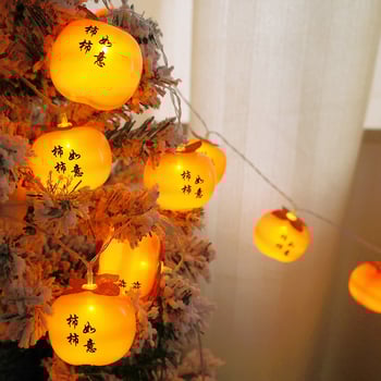 Persimmon LED φωτεινή σειρά για εσωτερικούς χώρους, αυλή και κήπο — ηλιακή τροφοδοσία, IP42, 12V είσοδος, 0,05W, προσαρμόσιμο ιδιωτικό εμπορικό σήμα